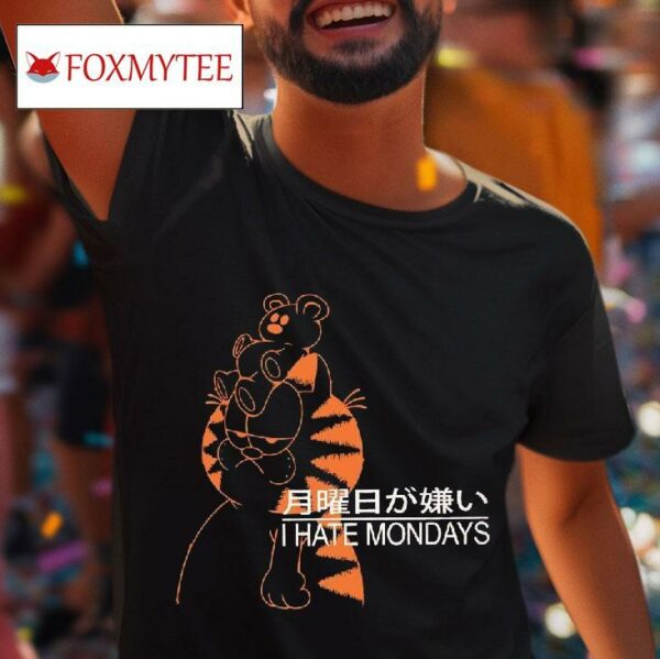 Garfield Style Of The Studio Ghibli Logo Tshirt