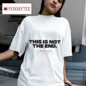 Lecrae This Is Not The End S Tshirt
