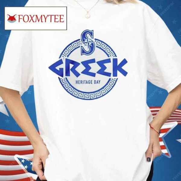 Mariners Greek Heritage Day Shirt Giveaway 2024 Shirt