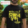The Warning Japan Tshirt